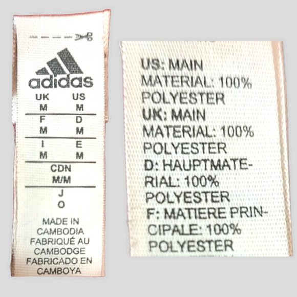 Adidas dark maroon branded hoodie sz Med EUC - Picture 2 of 3